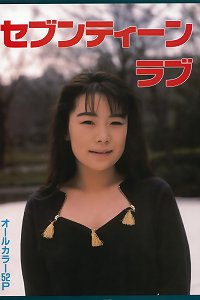 Japan Premium Graphix 00142