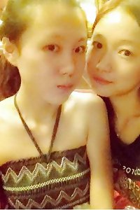 my chinese gf